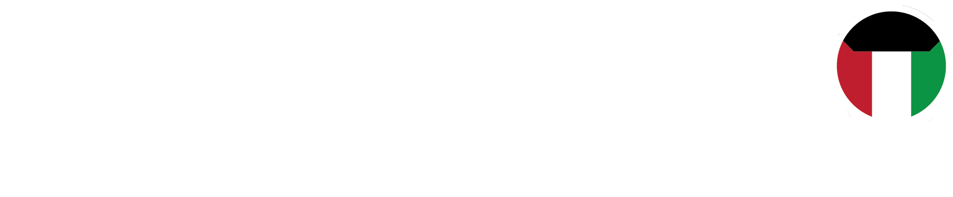 دليل الكويت دليل الكويت